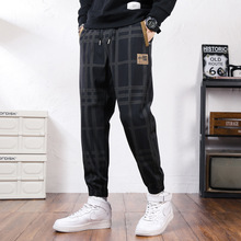 抖音同款 烫金刺绣高端休闲裤男 中国风拼色格子秋季束脚运动裤潮