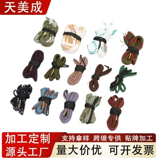 加工定制枪管刷绳刷多功能规格枪绳刷维护保养管道枪械清洁刷蛇刷