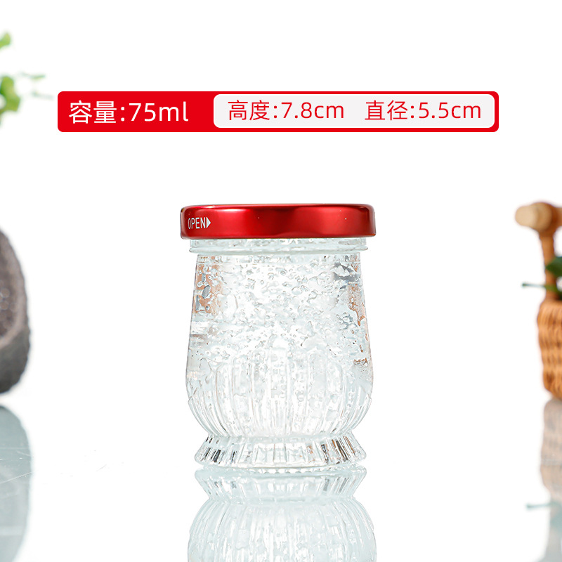 75ml cup; transparent