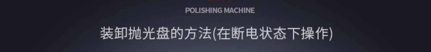 Car Polishing Machine, Car Waxing Machine 220V Beauty Sealing Glaze Waxing Polishing Machine Marble Floor Waxing Wholesale