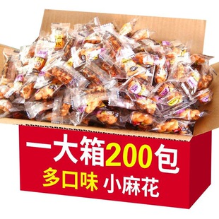 С�黨�Ӵ��������b������ʳɢ�bǰ̨���l�ִ�С�����佷�}ζ��ͯ