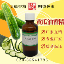 �S�����㾫��������㾫��MF-83121 |ʳƷ������ʳ���㾫