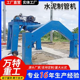 其他工程机械;工程建筑机械;建材加工机械