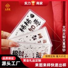 �R��999���y1g�y�n����Ո�lؔǰ�����\���տ옷���y�t��С�y�l�Y