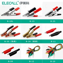 ���R���{�~�A�t���{�~�A����ӾS�޹��ߊA�ӹ���B-10L�Ӿ�Ƥ�A��