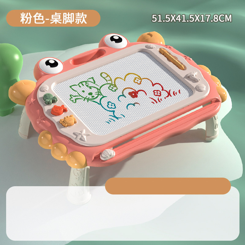 子供の画板の磁気の書く板の磁気は画板の1歳の赤ちゃんの2落書きの3を拭いて乳幼児のおもちゃを描きます。|undefined