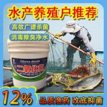 ƷˮaBֳÚƬ~rз؃ˮĵ׳