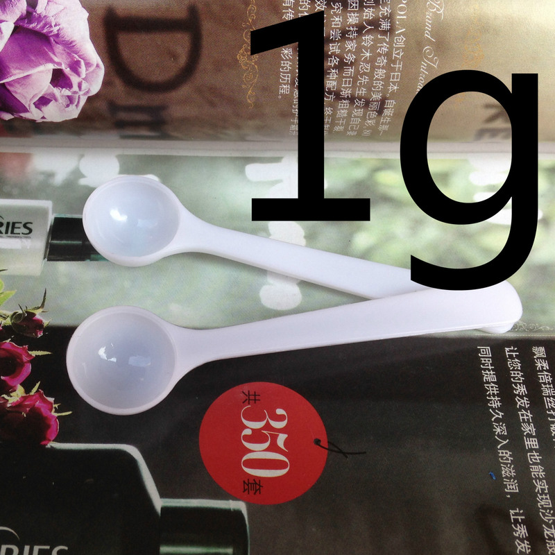 メーカー計量スプーン0.25/0.5g/2g 15g 20g 25g 3 0g/グラム粉ミルクスプーン三七粉薬スプーンプラスチックスプーン|undefined