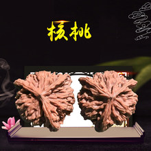 文玩核桃三棱大奔狮子头三道筋麒麟纹官帽三瓣拼接异形手把玩核桃