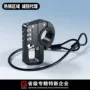 固定密码kewig全盔防盗锁