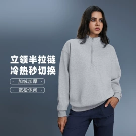 瑜伽服;运动裤;运动内衣