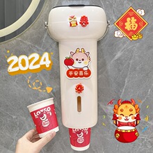 2024�����һ���Ա���ȡ��������ϲ�c��ͨ���÷��m�����ռ{�����