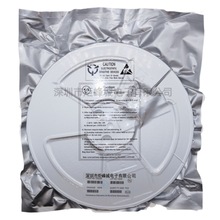 全新原装 CN3705 封装 TSSOP16  双节锂电池充电管理IC