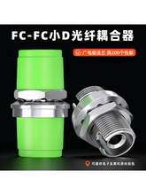 �V�APC���w�m������ż�FC-FCСD���w��������m�������L�D���^