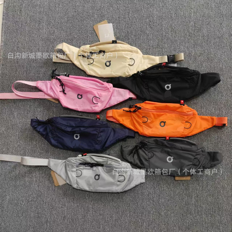 New in stock: On Running unisex waist pack, 2L sports chest pack, ultra-lightweight, waterproof, crossbody bag, cycling functional small bag