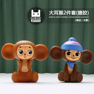 �羳�¿��������z����ģ�� �����鲼�������߅ ����[�����b
