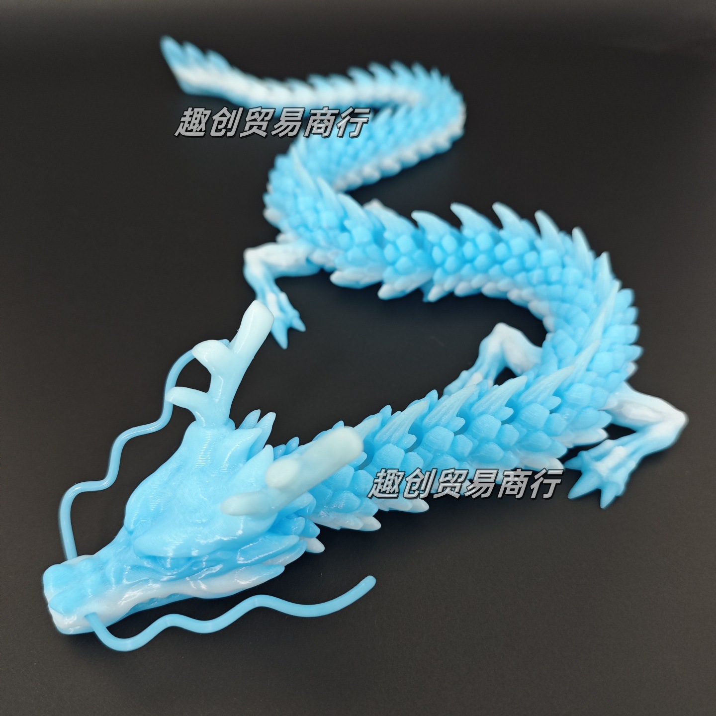 30CM 글레이셔 블루 차이나 드래곤(드래곤 수염 포함)