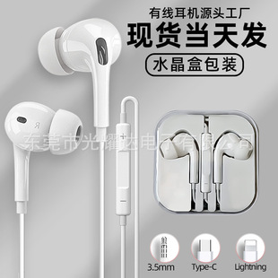 ����Typec�о����C�������l�Α����ʽ�ص������ض������S���l