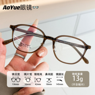 M86004�¿�r�����R��Ů����A�ܽ�ҕ����Ȕ����R��С�t��ͬ��