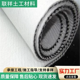 土工格栅;工地施工材料;排水网