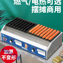 �F؛���c�C���õ����c���Cҹ�Д[���¿�·߅��늴�Ƥ�����c�C����