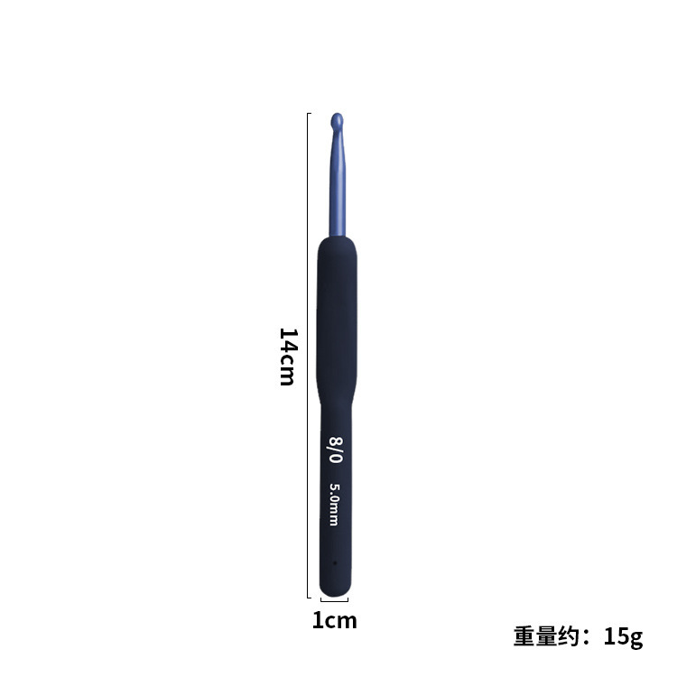 Amazon nuevo producto mango de silicona azul juego de ganchillo suéter de lana herramienta de tejido ganchillo de mango suave azul