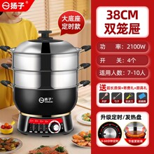 �P�����l��ճ�늳�偼��ó��˶๦��늟��늻�������ը���\