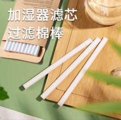 加湿器綿芯 吸水綿棒 交換用フィルターエレメント スポンジフィルター 浄化アロマテラピー 小型加湿器専用綿棒