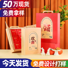 F؛2025﹝¿Yаbи߶˿նYƷ468