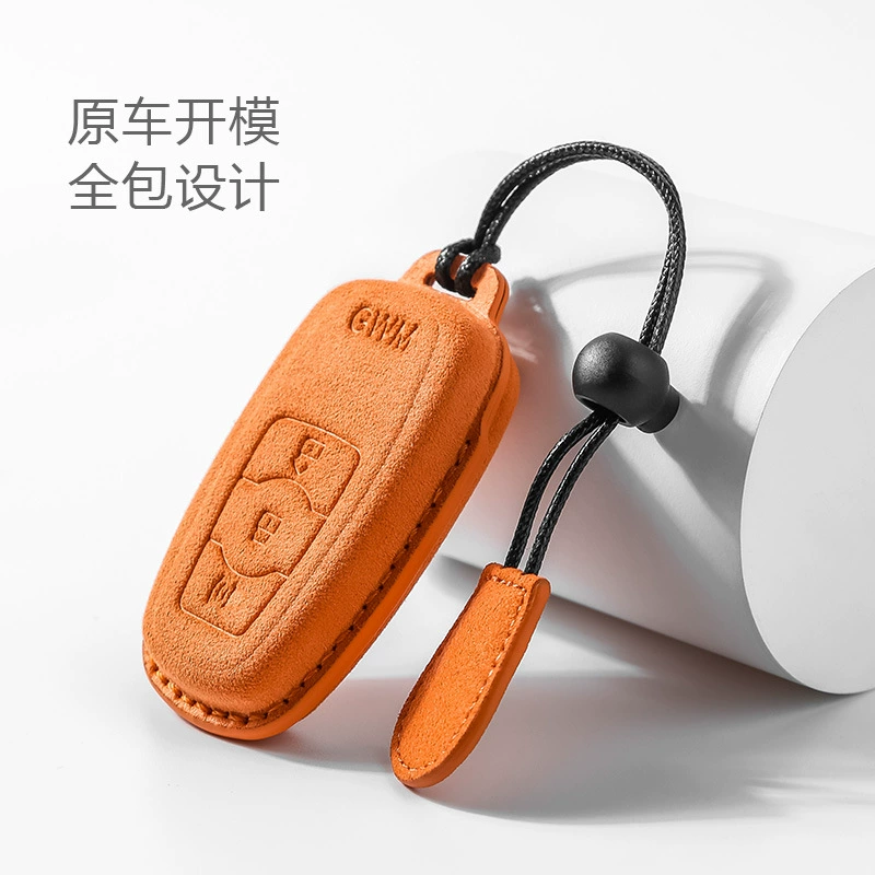 Подходит для Great Wall Harvard H6Coupe набор ключей F7 Haff M6 замша H2S специальный F5 автомобиль h4 оболочка мужской