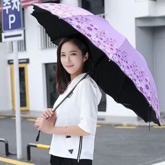 新しい大型二重傘、女性用の小さな新鮮なプリント傘、ビニール日焼け止め傘、紫外線防止、晴雨兼用