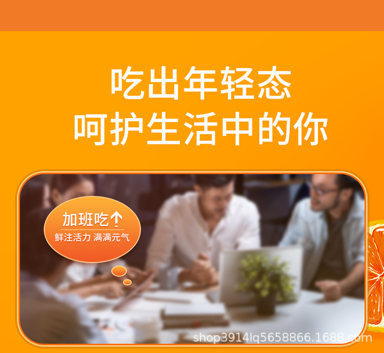 铁维生素C_04 - 副本.jpg