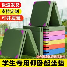 �ۯB�����W���п����������w�ى|�w���շ����d�|�Ӽ���Ӗ�����|��