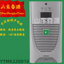 ֱ������늙CYTMK220D10��늳س��ģ�K������l�_�P����ģ�K