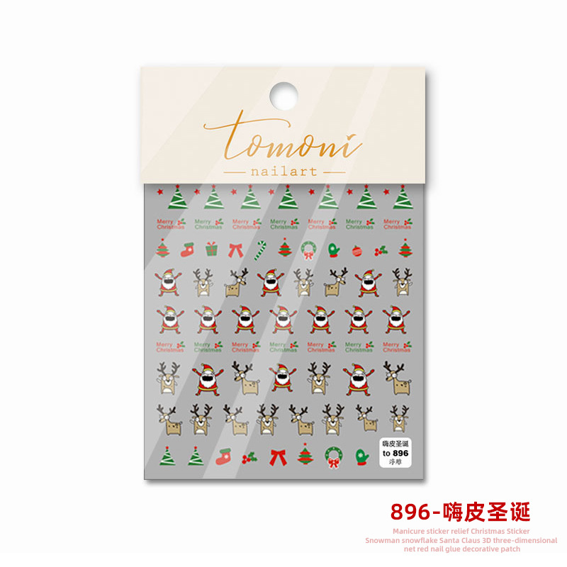 Japonés Navidad uñas 2022 nuevo lindo Halloween Año Nuevo muñeco de nieve ELK copo de nieve alivio invierno estilo