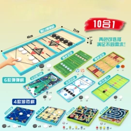 棋牌/桌游;拼插类玩具;戏水玩具