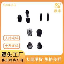 ؈���i�ǿۏ��ɿۭh���A�Ώ��ɿ��p���K���K���B�ӿ�����β�A���R