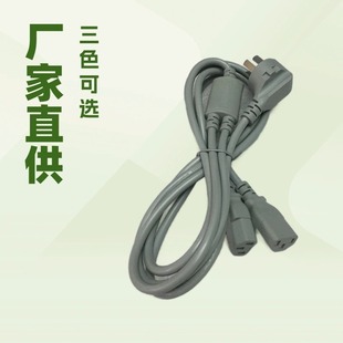 �S�����l һ�ֶ���ɫ3���Դ��1.5�יC��̨ʽ�Cֱ��Ʒ��β�����b