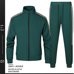 跨境新品休闲运动套装男三条杠休闲套装男立领开衫卫衣运动套装