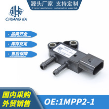 ���ý��������������ͳ�ѹ�����1MPP2-1 1MPP2-6 P0200-02