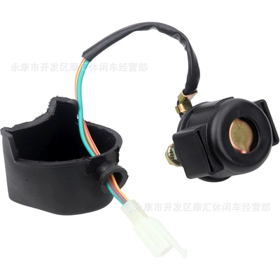 Relay, Motorcycle Electrical and Instrument