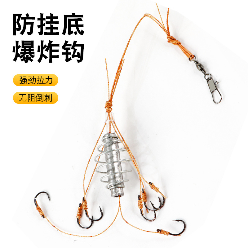 European-style long-distance casting explosive hook set with Iseni fish hooks, barbed lead cage hooks
