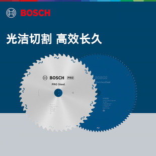 ��BOSCH����GCD12JL�Ͻ��Ƭ䓲Ľ��ٲ�䓷��܈A���Ͳ��и��Ƭ