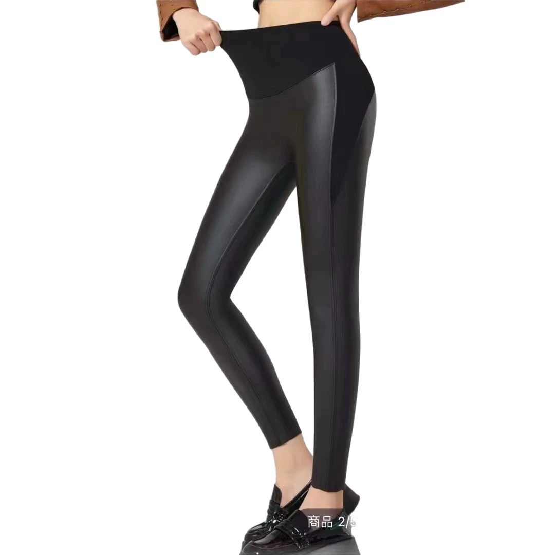 Trousers, elastic fleece leggings, fitted, high waist, plus size