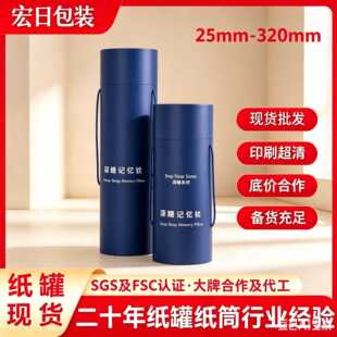 ��˯ϵ�ЈAͲ��Ͳ�m�䁆�����^�ռ{�޸���ӡˢӛ�������üҼ�����