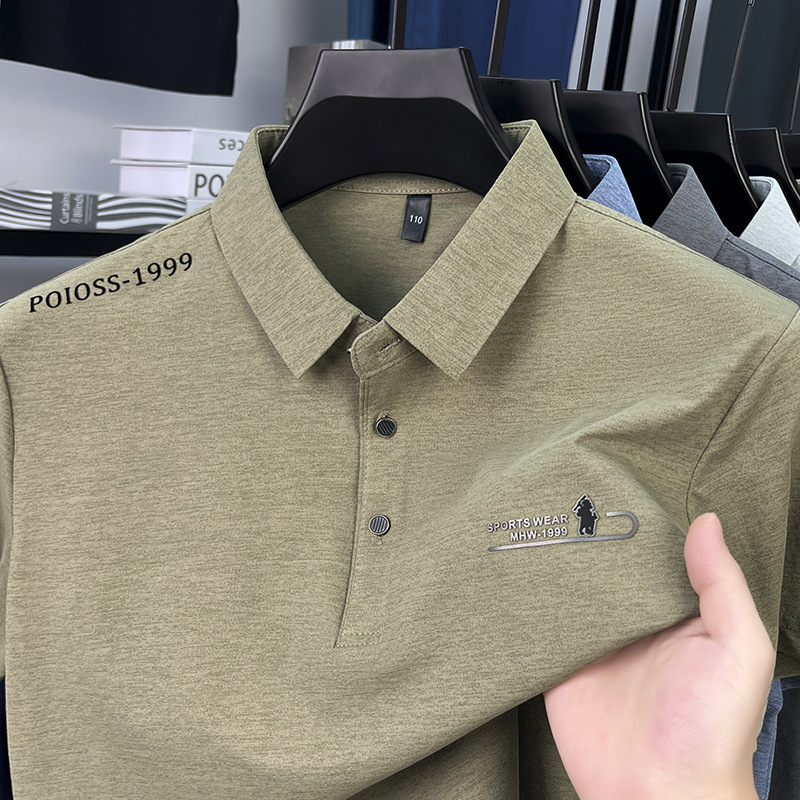 夏のメンズ Tシャツビジネスライト高級ラペルトップ 2025 新しいシンプルな多用途プリント半袖薄手の Tシャツ男性|undefined