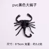 Big black scorpion