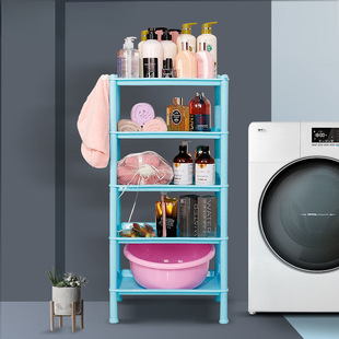 Room Toilet Floor Storage Rack Kitchen Toilet Storage Rack Bathroom Washbasin Tripod Plastic Storage Rack Cooling