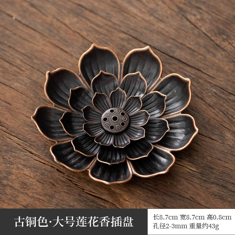 대형 - Miaolian 3층 - 청동