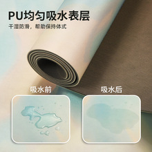 PU�٤�|���z�|�������Sӡ��RUBBER YOGA����������Ȼ���z�٤�|